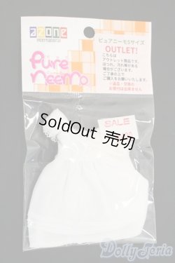 画像1: azoneピュアニーモ/OF:23cmサイズドール　衣装 Y-25-12-24-253-TN-ZY