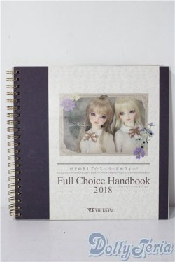 画像1: 書籍/はじめましてスーパードルフィーフルチョイスハンドブック2018 U-25-12-10-200-TN-ZU