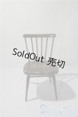 SD/青い鳥工房様製1/4サイズドール用ウインザーチェア キャラメル U-25-12-24-208-TN-ZU