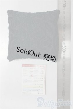 画像2: SD/OF:小石10g様製 クッション U-25-12-10-091-TN-ZU
