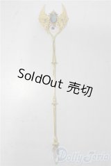 SD/OF:杖 U-25-12-10-093-TN-ZU