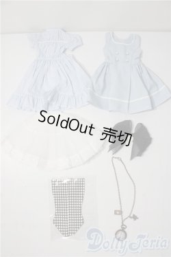 画像1: SDM＆MSD/OF:LUTS DOLL製 衣装セット U-25-12-10-038-TN-ZU