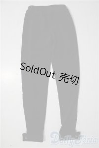 SD17B/OF:パンツ U-25-12-10-043-TN-ZU