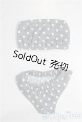 SDM＆MSD/OF:下着 U-25-12-10-086-TN-ZU