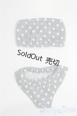 画像1: SDM＆MSD/OF:下着 U-25-12-10-086-TN-ZU