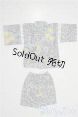 SDM＆MSD/OF:甚平セット U-25-12-10-077-TN-ZU