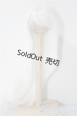 画像1: 7-8inch/ウィッグ U-25-12-10-119-TN-ZU