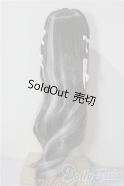 画像2: 7-8inch/ウィッグ U-25-12-10-122-TN-ZU