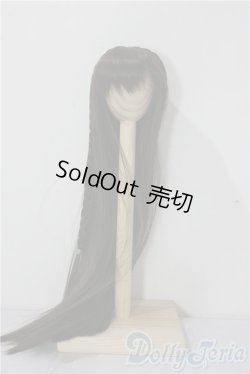 画像1: 7-8inch/ウィッグ U-25-12-10-124-TN-ZU