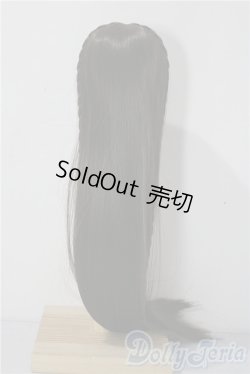 画像2: 7-8inch/ウィッグ U-25-12-10-124-TN-ZU