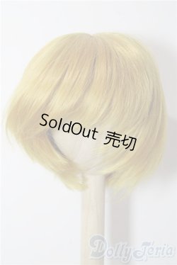 画像1: 8-9inch/ウィッグ U-25-12-10-133-TN-ZU