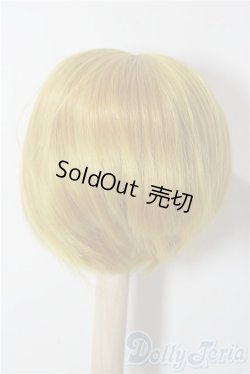 画像2: 8-9inch/ウィッグ U-25-12-10-133-TN-ZU