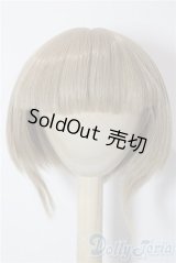 8-9inch/ウィッグ U-25-12-10-142-TN-ZU