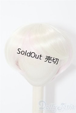 画像1: 8-9inch/ウィッグ U-25-12-10-152-TN-ZU