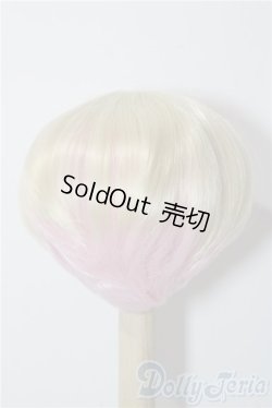 画像2: 8-9inch/ウィッグ U-25-12-10-152-TN-ZU