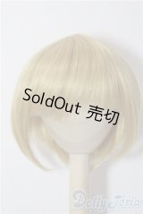 8-9inch/ウィッグ U-25-12-10-153-TN-ZU