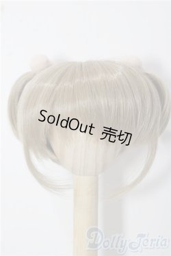 画像1: 6-7inch/ウィッグ U-25-12-10-114-TN-ZU