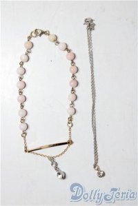 SD/OF:小物 U-25-12-10-201-TN-ZU