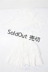 SD/OF:ワンピース U-25-12-10-195-TN-ZU