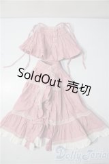 SD/OF:ワンピース U-25-12-10-194-TN-ZU