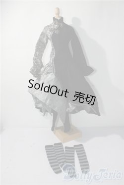 画像1: SD/OF:衣装セット U-25-12-10-190-TN-ZU