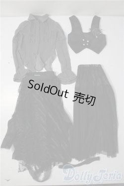 画像1: SD/OF:衣装セット U-25-12-10-177-TN-ZU