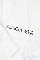 SDGrB＆SD13男の子/OF:衣装セット U-25-12-10-189-TN-ZU