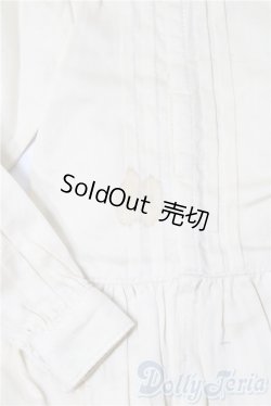 画像1: SDGrB＆SD13男の子/OF:衣装セット U-25-12-10-189-TN-ZU