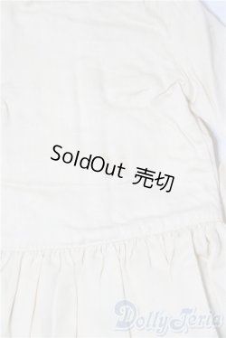 画像2: SDGrB＆SD13男の子/OF:衣装セット U-25-12-10-189-TN-ZU