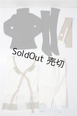 SD/OF:衣装セット U-25-12-10-187-TN-ZU