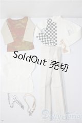 SDGrB＆SD13男の子/OF:衣装セット U-25-12-10-184-TN-ZU