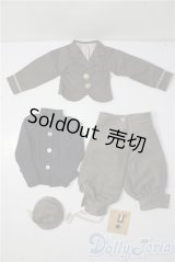 SDGrB＆SD13男の子/OF:衣装セット U-25-12-10-183-TN-ZU