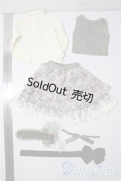 画像2: SD/OF:衣装セット U-25-12-10-178-TN-ZU