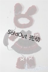 1/12サイズドール/OF:衣装 A-25-12-17-1033-TN-ZU