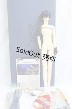 画像8: DOLK×刀剣乱舞/三日月宗近 I-25-12-14-251-TN-ZI