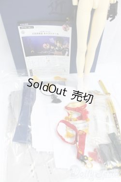 画像9: DOLK×刀剣乱舞/三日月宗近 I-25-12-14-251-TN-ZI