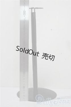 画像2: SD/OF:小物 U-25-12-17-165-TN-ZU