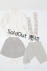 SDGrB＆SD13男の子/OF:衣装セット U-25-12-17-123-TN-ZU