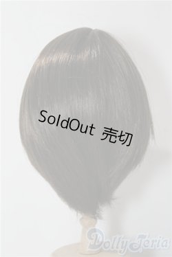 画像2: 8-9inch/ウィッグ U-25-12-24-004-TN-ZU