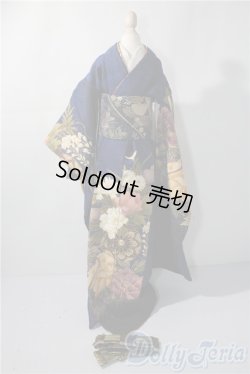 画像1: SDGrB＆SD13男の子/OF:衣装セット U-25-12-17-126-TN-ZU