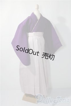 画像1: SDGrB＆SD13男の子/OF:衣装セット U-25-12-17-127-TN-ZU