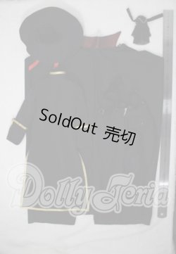 画像2: SDGrB＆SD13男の子/OF:衣装セット U-26-07-01-055-TN-ZU