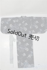 SDGrB＆SD13男の子/OF:衣装セット U-25-12-17-130-TN-ZU