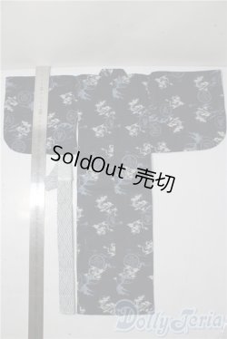 画像2: SDGrB＆SD13男の子/OF:衣装セット U-25-12-17-130-TN-ZU