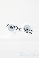 14mm/グラスアイ U-25-12-17-096-TN-ZU