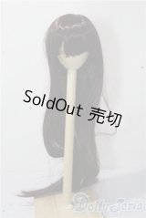 8-9inch/ウィッグ U-25-12-17-063-TN-ZU