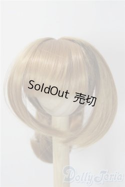 画像1: 8-9inch/ウィッグ U-25-12-17-062-TN-ZU