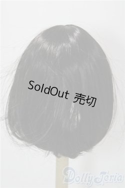 画像2: 8-9inch/ウィッグ U-25-12-17-065-TN-ZU