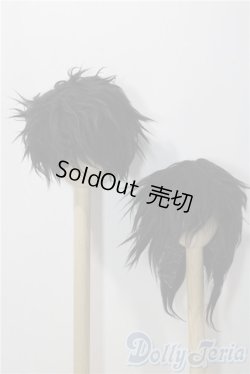 画像1: 8-9inch/ウィッグ U-25-12-17-074-TN-ZU