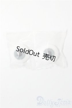 画像1: 16mm/グラスアイ U-25-12-17-089-TN-ZU